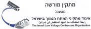 מתקין אזעקות באשקלון מצךלמות אבטחה באשקלון טכנאי מצלמות באשקלון