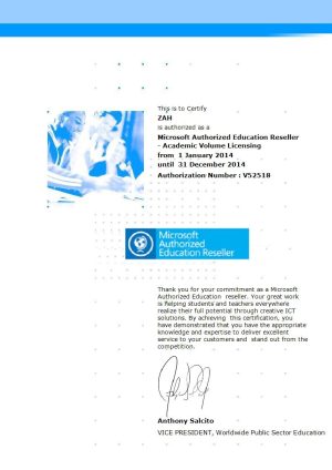 טכנאי מחשבים רשת ותקשורת באשקלון אשדוד והדרום | 08-6119117​ AER.2014.Certificate