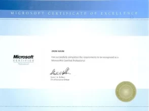 טכנאי מחשבים באשקלון טכנאי רשת באשקלון טכנאי תקשורת באשקלון הסמכת מיקרוסופט MCP